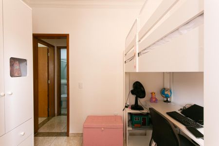 Apartamento à venda com 46m², 2 quartos e 1 vaga Apartamento à venda com 46m², 2 quartos e 1 vagaQuarto 2
