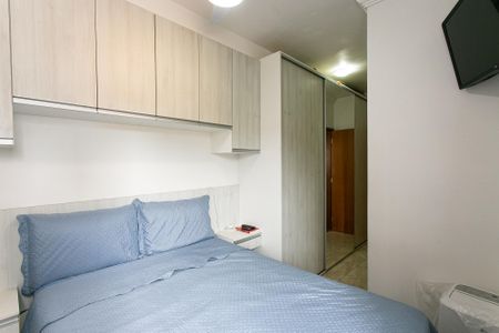 Apartamento à venda com 46m², 2 quartos e 1 vaga Apartamento à venda com 46m², 2 quartos e 1 vagaQuarto 1