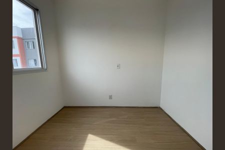 Apartamento à venda com 37m², 2 quartos e sem vagaQuarto 