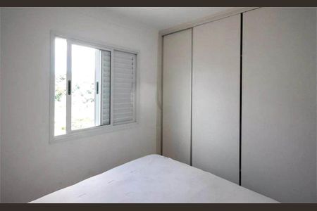 Apartamento à venda com 2 quartos, 47m² em Jardim Colonial, São Paulo