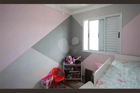 Apartamento à venda com 2 quartos, 47m² em Jardim Colonial, São Paulo