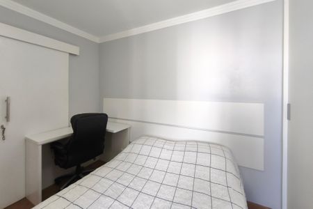 Apartamento para alugar com 65m², 2 quartos e 1 vagaQuarto Suíte