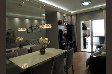 Apartamento para alugar com 70m², 3 quartos e 1 vaga Apartamento para alugar com 70m², 3 quartos e 1 vagaSala