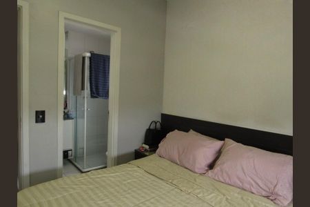 Apartamento para alugar com 70m², 3 quartos e 1 vaga Apartamento para alugar com 70m², 3 quartos e 1 vagaSuíte