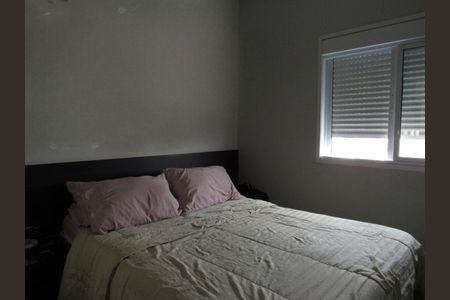 Apartamento para alugar com 70m², 3 quartos e 1 vaga Apartamento para alugar com 70m², 3 quartos e 1 vagaSuíte