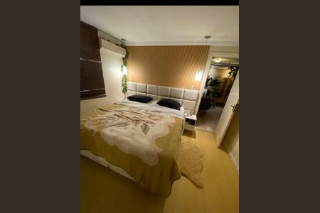 Apartamento para alugar com 52m², 1 quarto e 1 vaga Apartamento para alugar com 52m², 1 quarto e 1 vagaQuarto 1