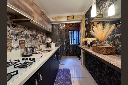 Apartamento para alugar com 52m², 1 quarto e 1 vaga Apartamento para alugar com 52m², 1 quarto e 1 vagaCozinha