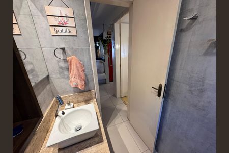 Apartamento para alugar com 52m², 1 quarto e 1 vaga Apartamento para alugar com 52m², 1 quarto e 1 vagaBanheiro Social