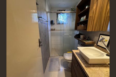 Apartamento para alugar com 52m², 1 quarto e 1 vaga Apartamento para alugar com 52m², 1 quarto e 1 vagaBanheiro Social