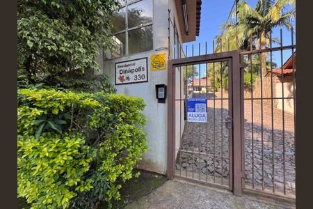 Apartamento para alugar com 52m², 1 quarto e 1 vaga Apartamento para alugar com 52m², 1 quarto e 1 vagaPlaquinha