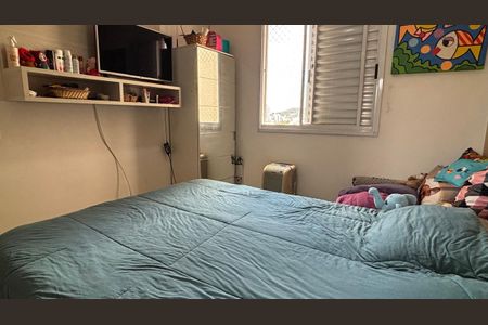 Apartamento à venda com 48m², 2 quartos e 1 vagaQuarto 1 