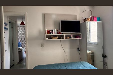 Apartamento à venda com 48m², 2 quartos e 1 vagaQuarto 1 