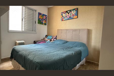 Apartamento à venda com 48m², 2 quartos e 1 vagaQuarto 1 