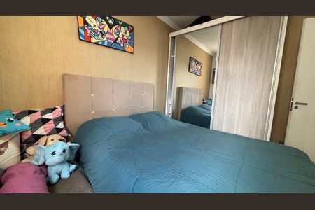 Apartamento à venda com 48m², 2 quartos e 1 vagaQuarto 1 