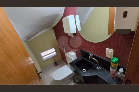 Casa à venda com 3 quartos, 125m² em Parque Sao Luis, São Paulo