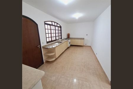 Casa à venda com 88m², 2 quartos e 2 vagas