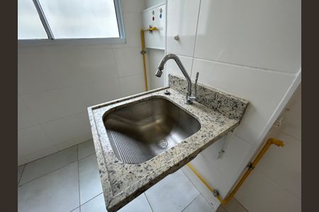Apartamento à venda com 45m², 1 quarto e 1 vagaÁrea de Serviço