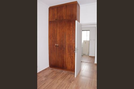 Apartamento para alugar com 56m², 1 quarto e sem vagaQuarto 1