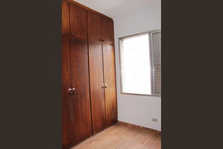 Quarto 1 de apartamento para alugar com 1 quarto, 56m² em Santa Cecilia, São Paulo