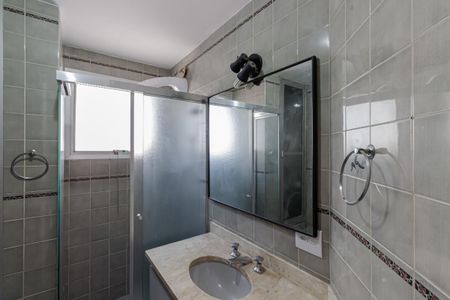 Apartamento para alugar com 57m², 1 quarto e 1 vaga Apartamento para alugar com 57m², 1 quarto e 1 vagaBanheiro Social