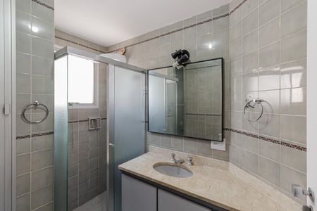 Apartamento para alugar com 57m², 1 quarto e 1 vaga Apartamento para alugar com 57m², 1 quarto e 1 vagaBanheiro Social