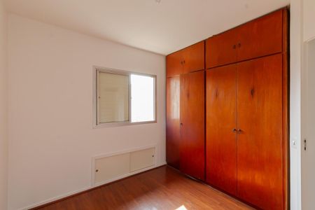 Apartamento para alugar com 57m², 1 quarto e 1 vaga Apartamento para alugar com 57m², 1 quarto e 1 vagaQuarto