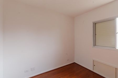 Apartamento para alugar com 57m², 1 quarto e 1 vaga Apartamento para alugar com 57m², 1 quarto e 1 vagaQuarto