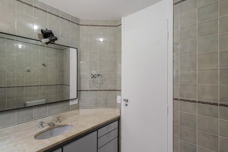 Apartamento para alugar com 57m², 1 quarto e 1 vaga Apartamento para alugar com 57m², 1 quarto e 1 vagaBanheiro Social