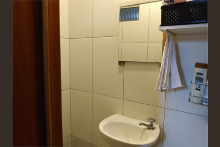 Casa à venda com 2 quartos, 116m² em Vila Sao Paulo, São Paulo