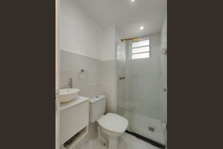 Apartamento à venda com 63m², 3 quartos e 1 vagaBanheiro social