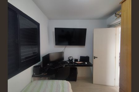 Apartamento à venda com 59m², 2 quartos e 1 vaga Apartamento à venda com 59m², 2 quartos e 1 vagaQuarto