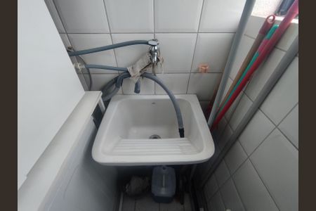 Apartamento à venda com 59m², 2 quartos e 1 vaga Apartamento à venda com 59m², 2 quartos e 1 vagaÁrea de Serviço