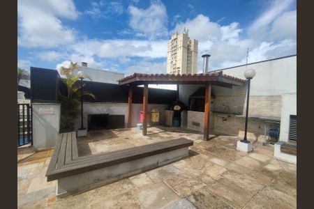 Área comum - Churrasqueira de apartamento à venda com 2 quartos, 59m² em Vila Moinho Velho, São Paulo