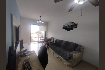 Apartamento à venda com 59m², 2 quartos e 1 vaga Apartamento à venda com 59m², 2 quartos e 1 vagaSala