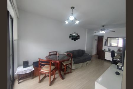 Apartamento à venda com 59m², 2 quartos e 1 vaga Apartamento à venda com 59m², 2 quartos e 1 vagaSala