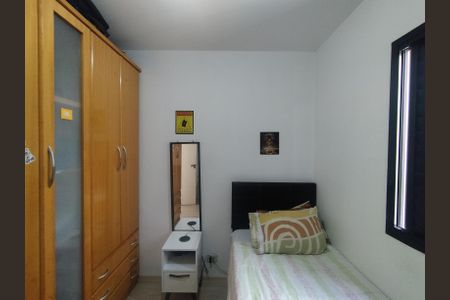 Apartamento à venda com 59m², 2 quartos e 1 vaga Apartamento à venda com 59m², 2 quartos e 1 vagaQuarto