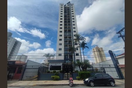 Fachada  de apartamento à venda com 2 quartos, 59m² em Vila Moinho Velho, São Paulo