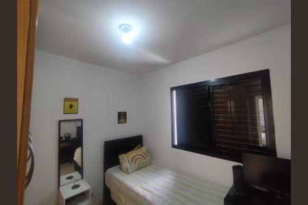 Apartamento à venda com 59m², 2 quartos e 1 vaga Apartamento à venda com 59m², 2 quartos e 1 vagaQuarto