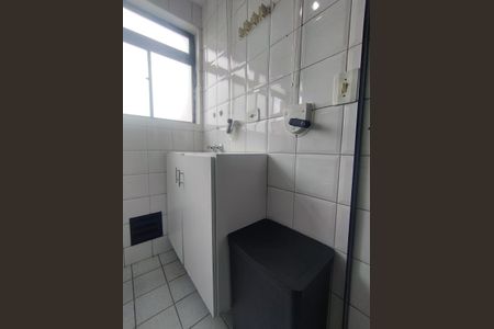 Apartamento à venda com 59m², 2 quartos e 1 vaga Apartamento à venda com 59m², 2 quartos e 1 vagaÁrea de Serviço