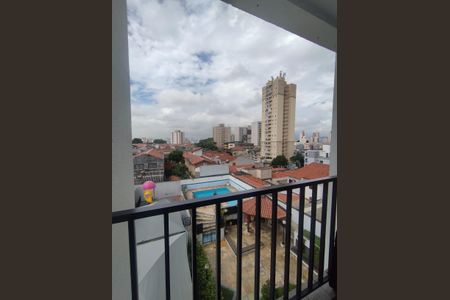 Apartamento à venda com 59m², 2 quartos e 1 vaga Apartamento à venda com 59m², 2 quartos e 1 vagaVista da Sacada
