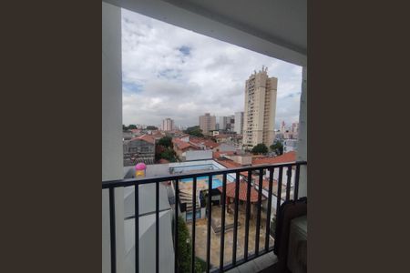 Apartamento à venda com 59m², 2 quartos e 1 vaga Apartamento à venda com 59m², 2 quartos e 1 vagaVista da Sacada