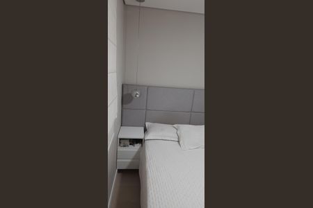 Apartamento à venda com 75m², 2 quartos e 2 vagasQuarto 2