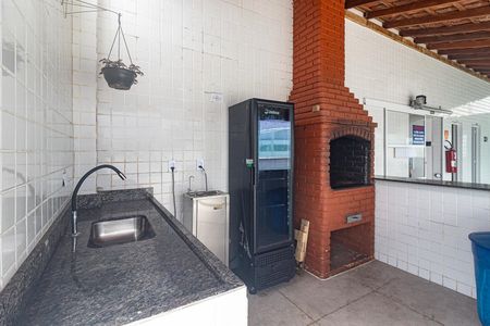 Apartamento para alugar com 100m², 2 quartos e 1 vaga Apartamento para alugar com 100m², 2 quartos e 1 vagaÁrea comum - churrasqueira