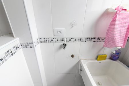 Apartamento para alugar com 100m², 2 quartos e 1 vaga Apartamento para alugar com 100m², 2 quartos e 1 vagaÁrea de serviço