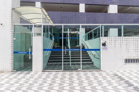 Apartamento para alugar com 100m², 2 quartos e 1 vaga Apartamento para alugar com 100m², 2 quartos e 1 vagaFachada