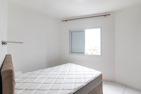 Apartamento para alugar com 100m², 2 quartos e 1 vaga Apartamento para alugar com 100m², 2 quartos e 1 vagaSuíte