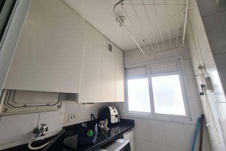 Apartamento à venda com 76m², 3 quartos e 2 vagasÁrea de Serviço