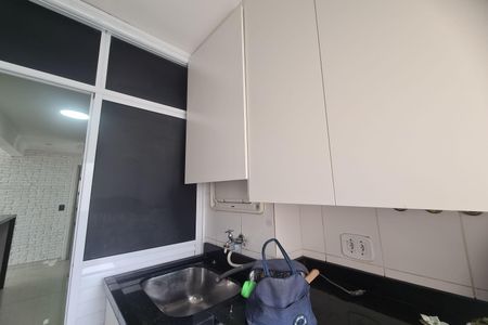 Apartamento à venda com 76m², 3 quartos e 2 vagasÁrea de Serviço
