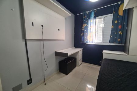 Apartamento à venda com 76m², 3 quartos e 2 vagasQuarto 2