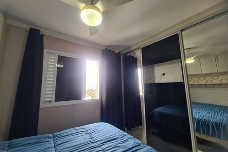 Apartamento à venda com 76m², 3 quartos e 2 vagasSuíte